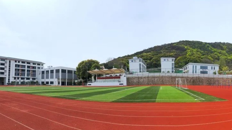 無錫市江南大學(xué)附屬實驗中學(xué)